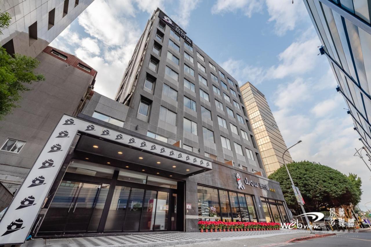 玩行旅台北館 호텔 타이베이 외부 사진